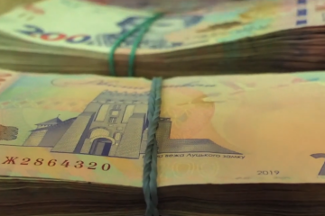Надбавка до пенсії в Полтавській області