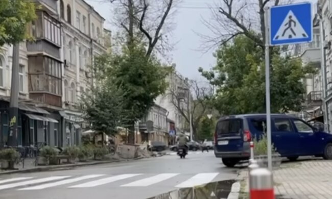 Прогноз погоды в Запорожье на неделю с 12 по 18 ноября