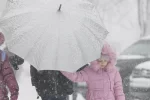 зима