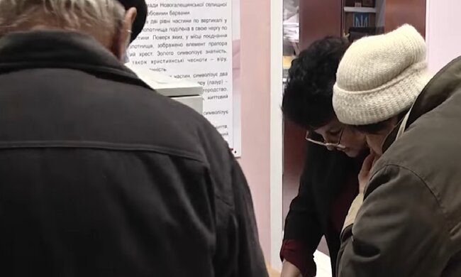 Доплаты для пенсионеров в Одесской области