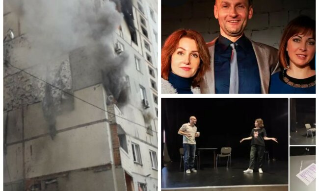 скандал у Харкові, скріншот
