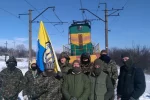 блокада2