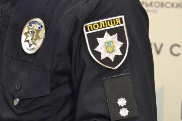 полицейский