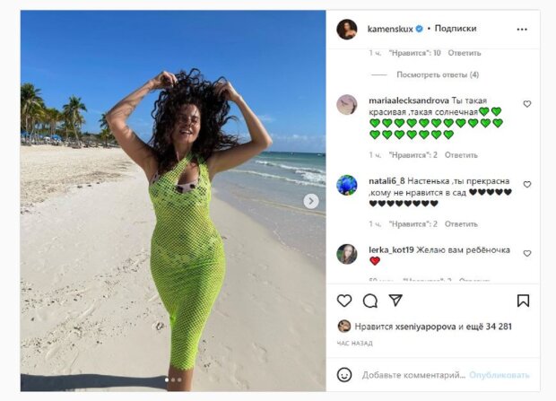 Настя Каменских честно показала фигуру после праздников в