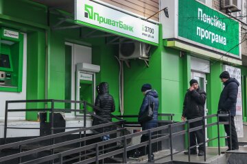 приватбанк