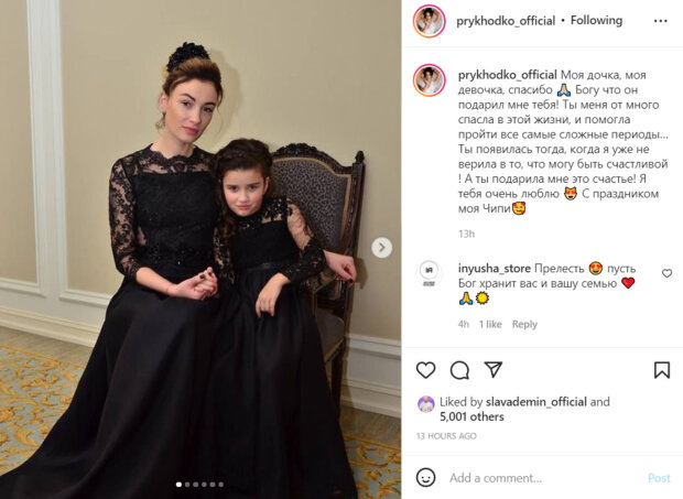 Судья "Співають всі" Настя Приходько показала дочь от