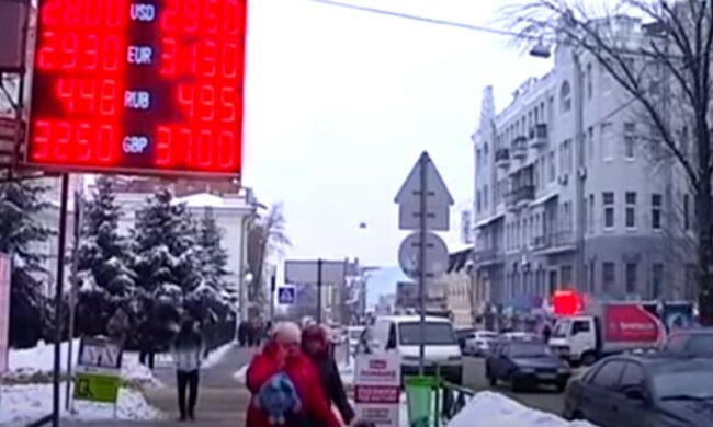 Гривна поставит доллар на место, новые цифры от НБУ: как курс валют изменится после выходных