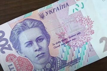 Пенсія в Харківській області