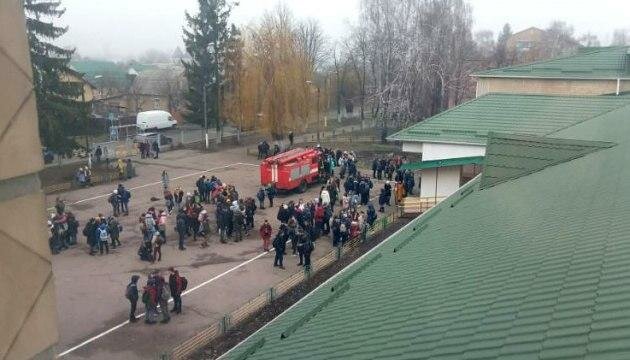 школа, эвакуация