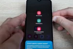Смартфон "завис"