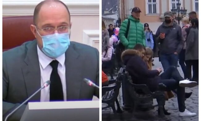 денис Шмигаль, карантин, локдаун, Кабмін, Вулиця, люди, весна, осінь