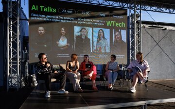 «AI без прикрас» от Wtech: В Favbet Tech рассказали о вызовах практического внедрения искусственного интеллекта