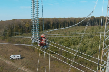 Графики отключения света в Запорожье 17 мая