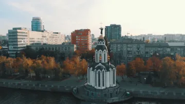 Прогноз погоды в Днепропетровской области на неделю.