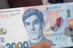 Грошова допомога для пенсіонерів у Чернігівській області 