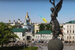 Прогноз погоди у Харкові на тиждень з 9 по 15 червня