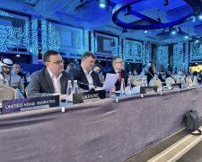 152-й Генасамблея Міжпарламентського союзу