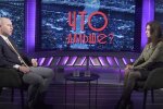 Все страны цинично играют в своих интересах, - Бизяев