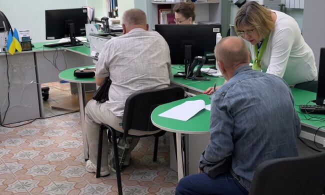 Грошова допомога для пенсіонерів у Дніпропетровській області