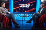 Все, на что не давалось финансирование из бюджета, они туда заложили, - эксперт о плане экономической трансформации Украины