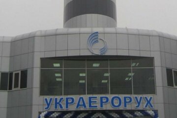 украэрорух