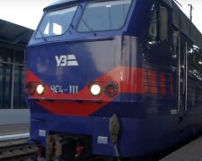 Новый график движения поездов в Днепре