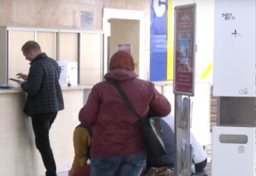 Денежная помощь для ВПЛ в Черниговской области