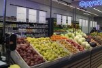 Подорожчання продуктів у Вінницькій області