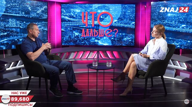Епоха Авакова: Томенко зробив підсумки