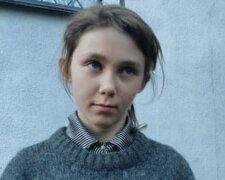 14-летняя девочка исчезла на Харьковщине: фото и что известно на данный момент