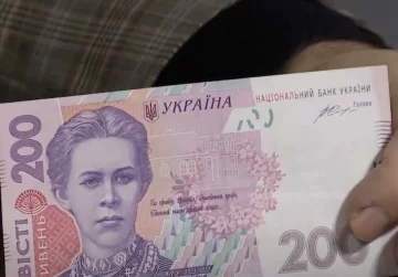 Денежная помощь в Киеве