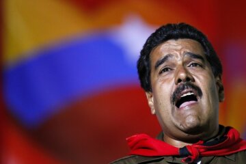 Мадуро Венесуэла