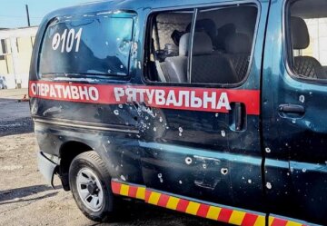 последствия атаки