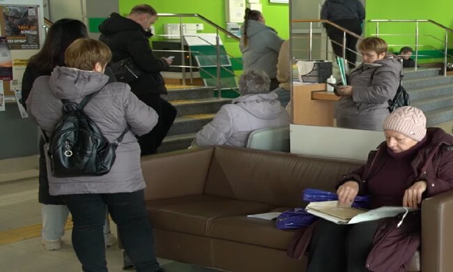 Потеря пенсии для жителей Запорожской области