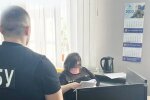 Под видом переселенки исполняла задания куратора из рф: украинка может сесть за решетку на 15 лет