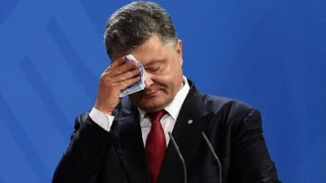 Порошенко 32