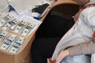 Мобілізація в Дніпрі