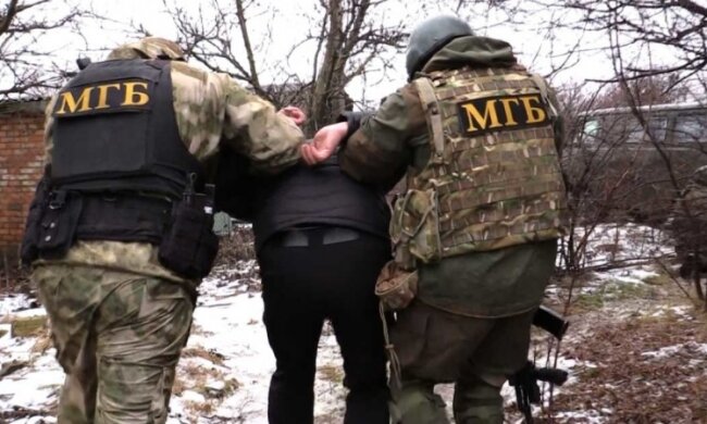 ДНР, МГБ, масоовые увольнения, Захарченко, ДНР, МГБ, масові звільнення, Захарченко