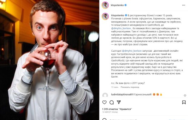 12lNzd8JaAZCZCDDH51QhrGkoTE1nqC6X4KG0eqm