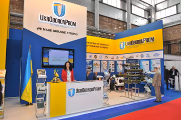 Стало відомо про масові звільнення в «Укроборонпромі»