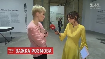Вдова Вороненкова