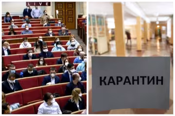 У "Слуги народу" приголомшили термінами закінчення карантину, і це не квітень: до чого готуватися