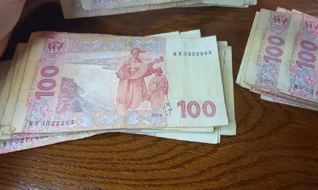 Доплаты для пенсионеров в Одесской области