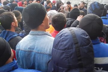 рабочие работа