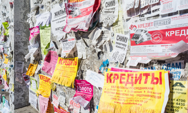 продать квартиру без посредников