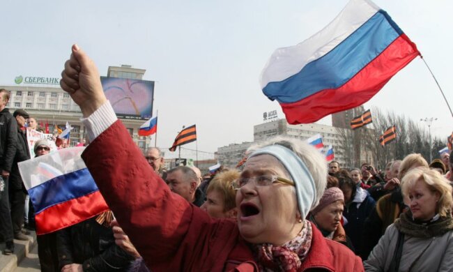 россия