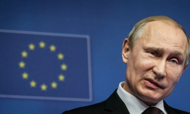 путин