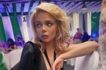 Гросу после развода с мужем появилась на публике с новой внешностью, не узнают даже фанаты: "Нестандартное решение"