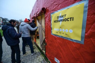 "Бесплатно и круглосуточно": где искать "Пункты несокрушимости" и что в них может получить каждый украинец