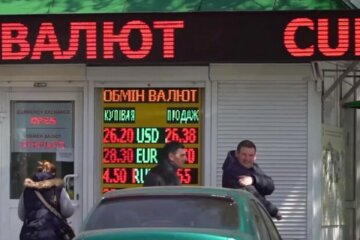 курс валют, доллар, обмен